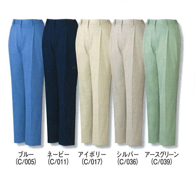 JICHODO（自重堂） 80506レディースツータックパンツ