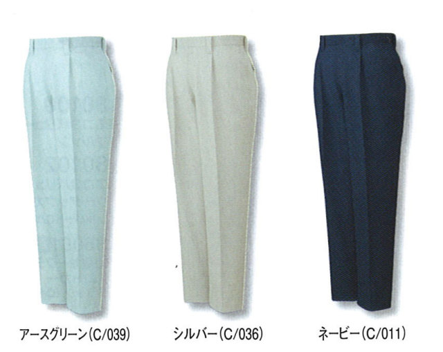 JICHODO（自重堂） 80801エコワンタックパンツ