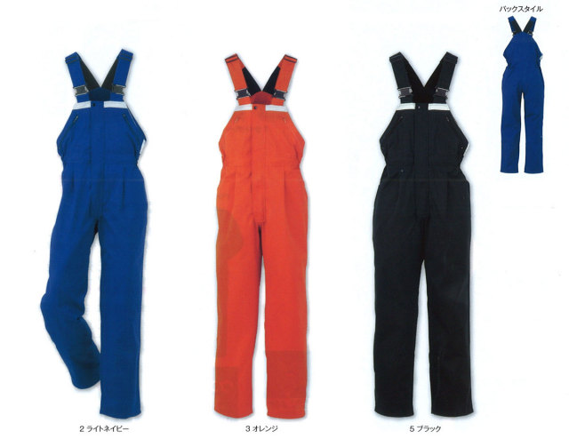 YAMATAKA（ヤマタカ）　8101　サロペット