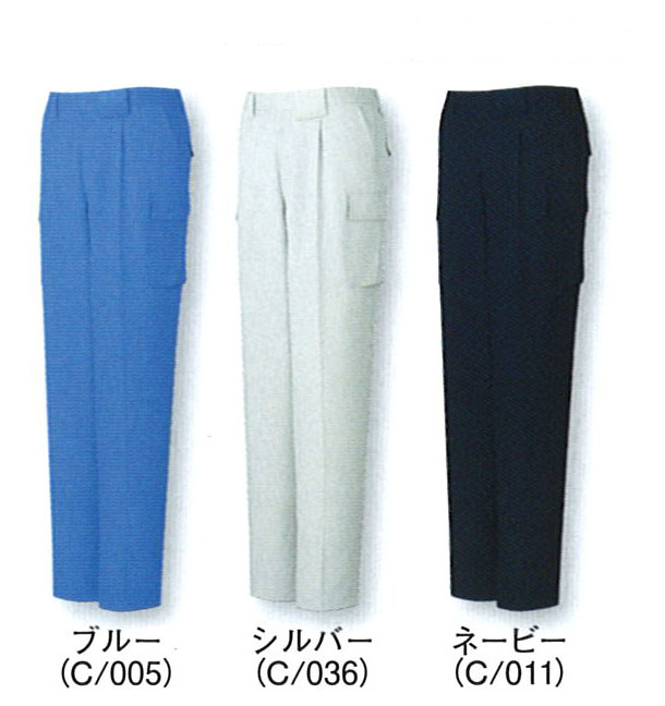 JICHODO（自重堂） 81102エコ製品制電ワンタックカーゴパンツ