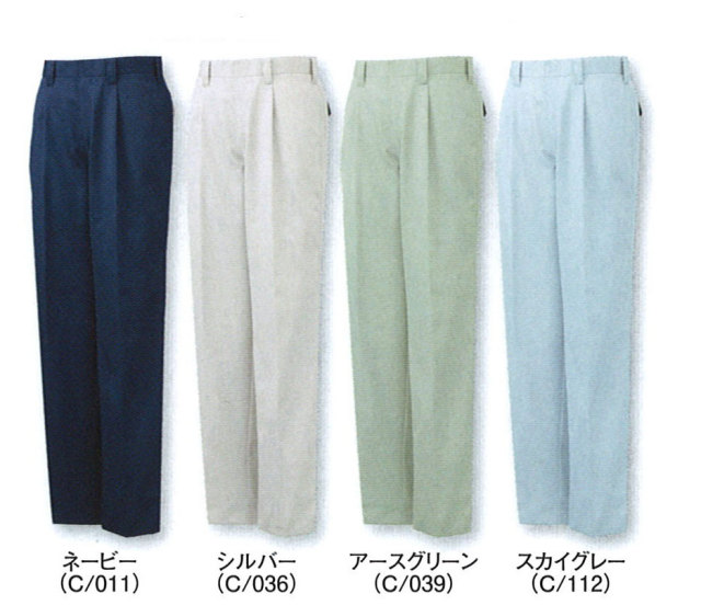 JICHODO（自重堂） 81401エコ３バリューワンタックパンツ