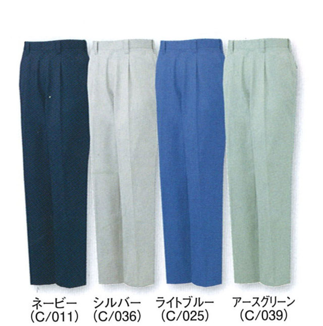 JICHODO（自重堂） 81501製品制電ワンタックパンツ