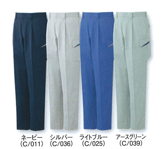 JICHODO（自重堂） 81502製品制電ワンタックカーゴパンツ