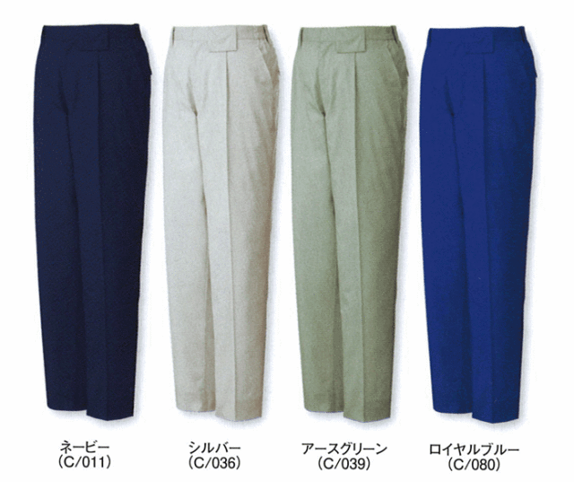 JICHODO（自重堂） 81601製品制電ストレッチワンタックパンツ