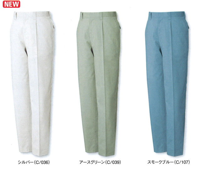 JICHODO（自重堂） 81701エコ５バリューワンタックパンツ