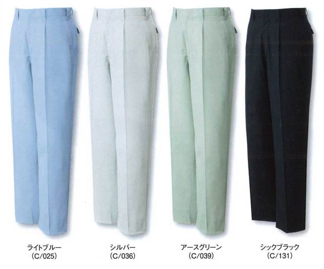 JICHODO（自重堂）　82001　エコ製品制電ストレッチワンタックパンツ