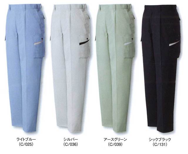 JICHODO（自重堂）　82002　エコ製品制電ストレッチワンタックカーゴパンツ