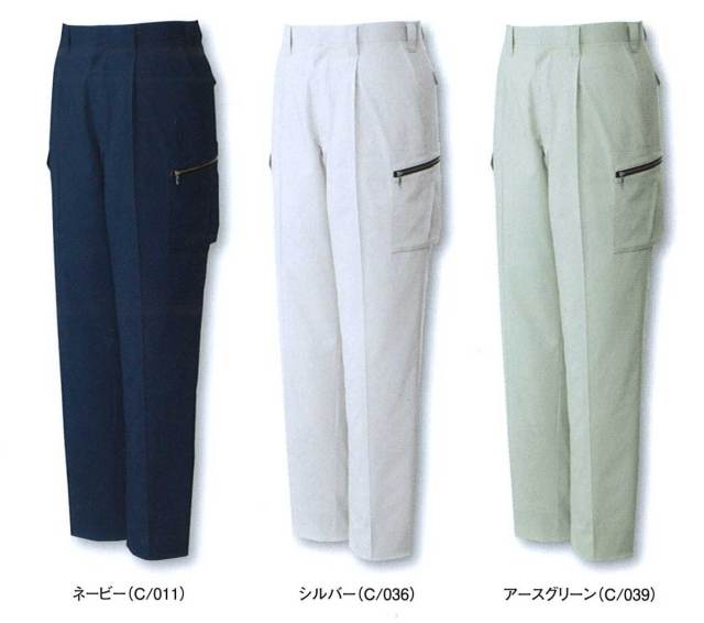 JICHODO(自重堂）　82102　ストレッチワンタックカーゴパンツ
