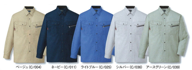 84104エコ３バリュー長袖シャツ