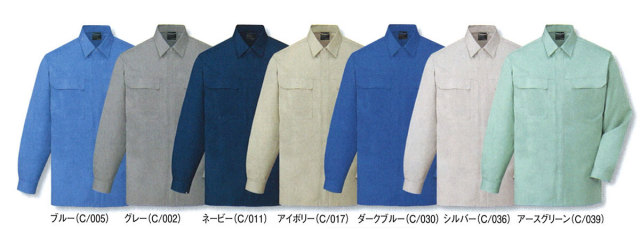 JICHODO（自重堂）　84604長袖シャツ