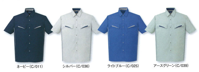 ちの ページ JOCHODO（自重堂） 85514 製品静電半袖シャツ