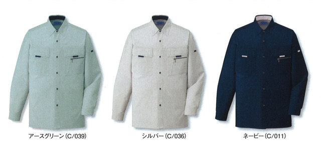 JICHDO（自重堂） 85904 まるごとストレッチ長袖シャツ