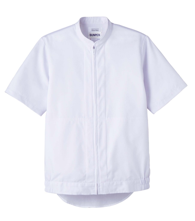 SERVO（サーヴォ）　DCP-517　半袖ジャンバー（男女兼用）