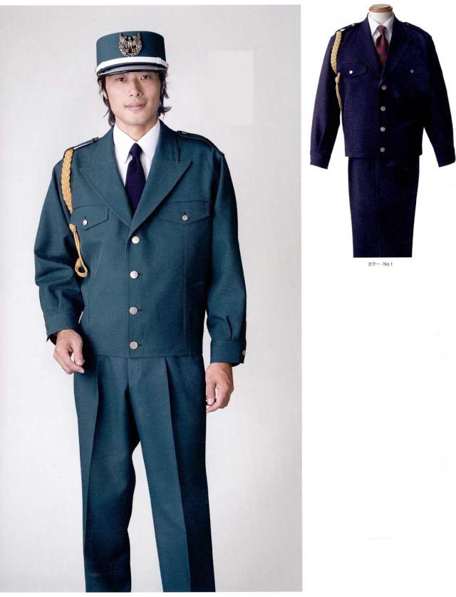 DEFENSER（興和商事） G113　ブルゾン