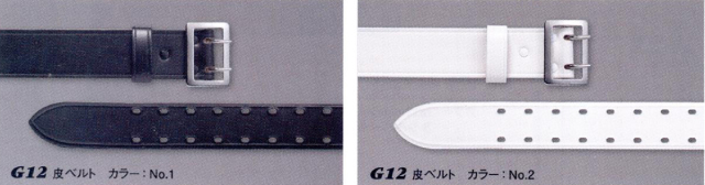 DEFENSER（興和商事） G12 皮ベルト