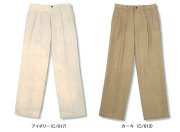 JICHODO（自重堂） 42201ツータックパンツ
