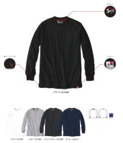 JICHODO（自重堂）　55304　吸汗速乾長袖Tシャツ
