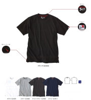 JICHODO（自重堂）　55314　吸汗速乾Tシャツ