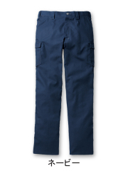 JICHODO（自重堂） 56202 ノータックカーゴパンツ
