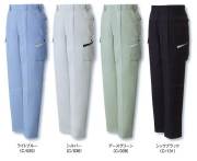 JICHODO（自重堂）　82002　エコ製品制電ストレッチワンタックカーゴパンツ