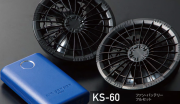 KS-60　ファンバッテリーフルセット　AIR  SENSOR（エアーセンサー）