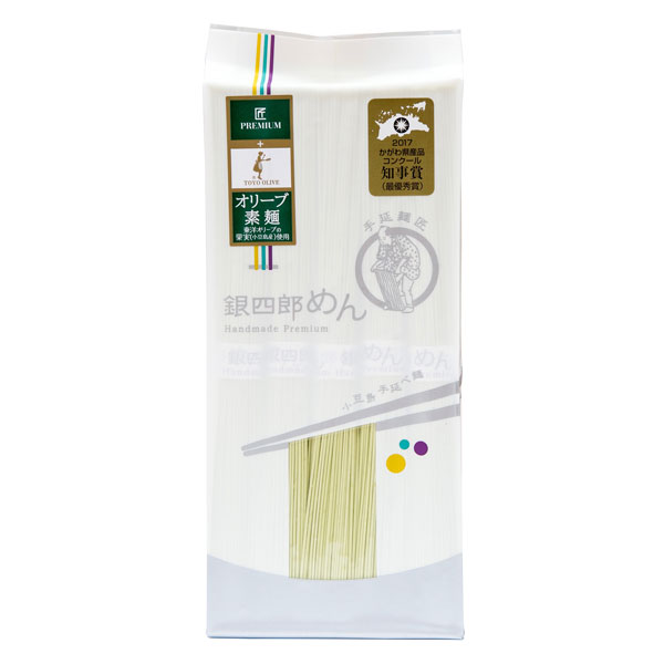 オリーブ素麺 （50g×5束）