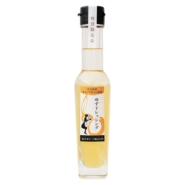 【数量限定】ゆずドレッシング 90ml