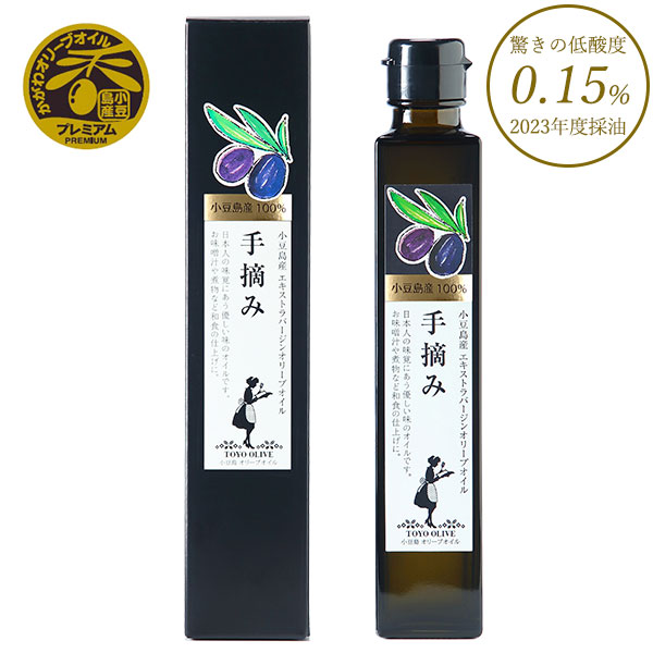 https://image1.shopserve.jp/tolea.jp/pic-labo/llimg/F-0539_kagawa_premium.jpg?t=20250712091654