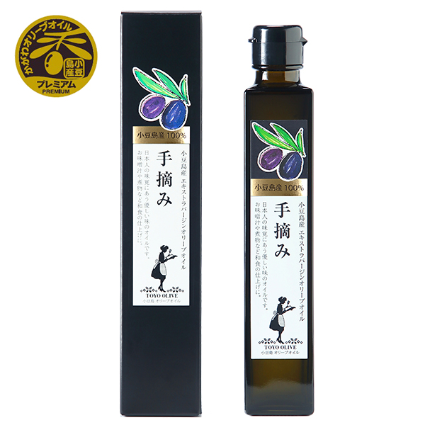 https://image1.shopserve.jp/tolea.jp/pic-labo/llimg/F-0539_kagawa_premium_a.jpg?t=20260906215659