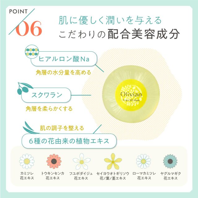 ATRILON オイルソープ×2 オイルジェリー×2 アトピロン ATPLONオイルソープ オイルジェリーセット｜Yahoo