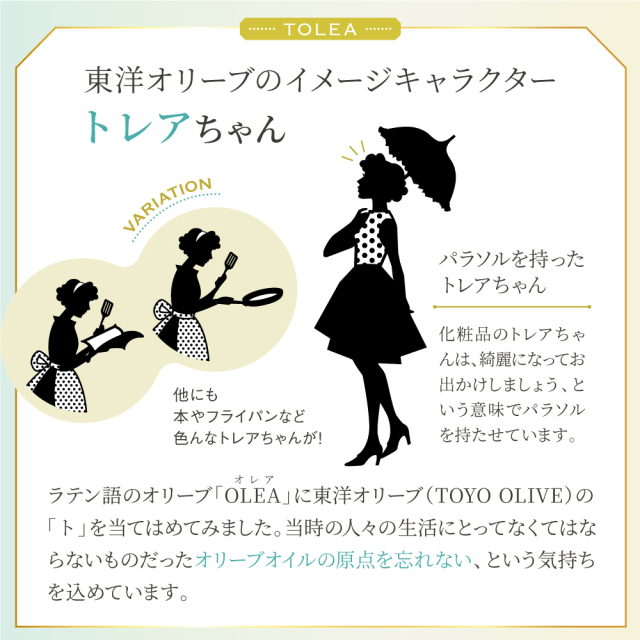 バ*ト様 エキストラヴァージンオリーブオイル オイル20ml　オイル化粧水 12 小豆島産エキストラヴァージンオリーブオイル オイル化粧水