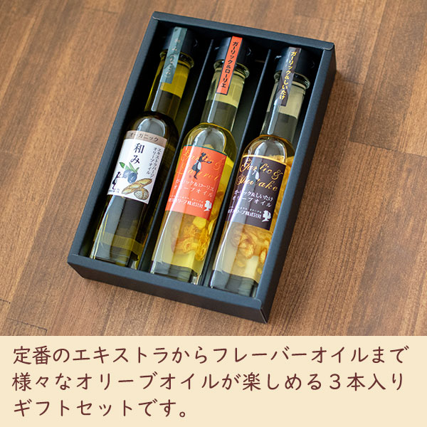 オリーブ様専用 (OLIVE des OLIVE(オリーブ デ オリーブ オリーブ様専用 (OLIVE des OLIVE(オリーブ デ オリーブ
