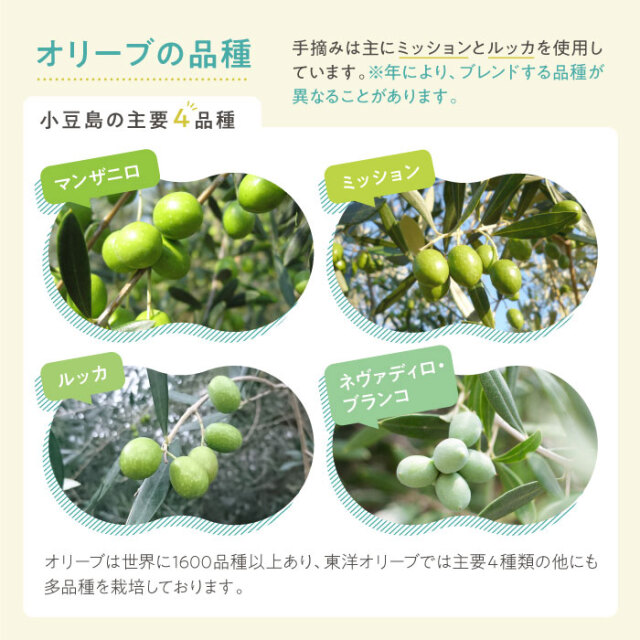 手摘み182g×2本セット[FG-103]