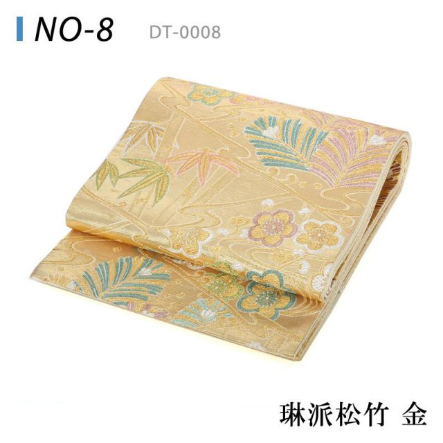 オプション袋帯