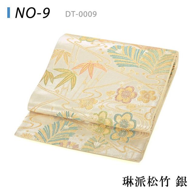 オプション袋帯