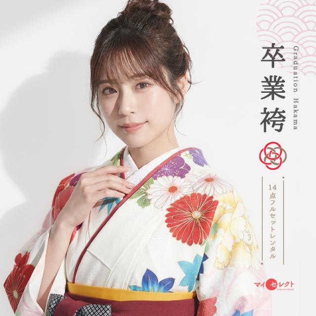 卒業式着物袴商品画像