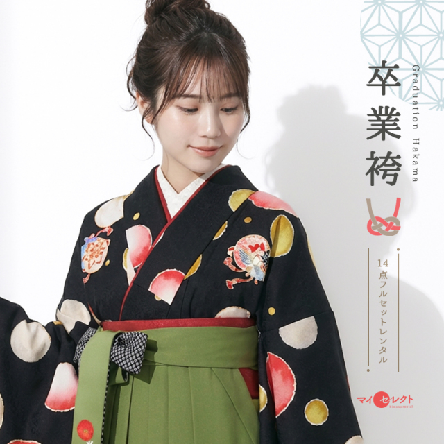 卒業式着物袴商品画像