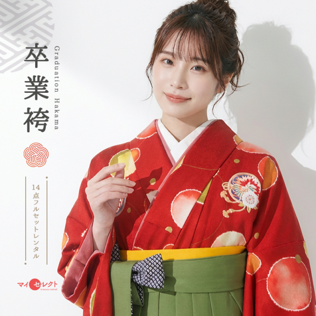 卒業式着物袴商品画像