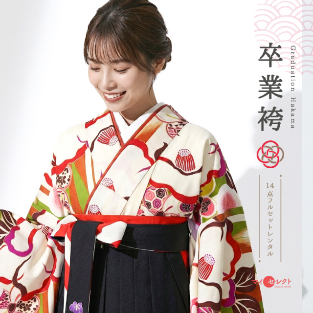 卒業式着物袴商品画像
