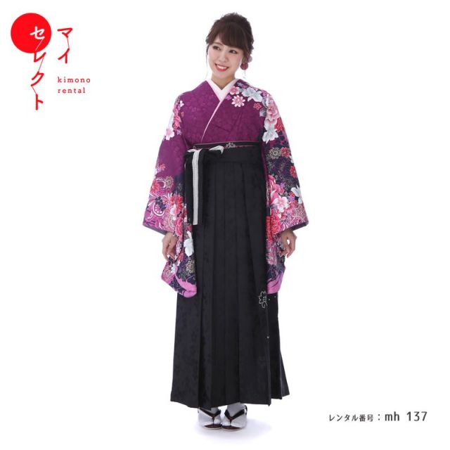 卒業式着物袴商品画像