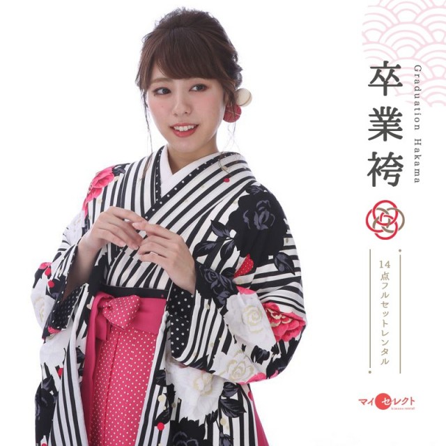 卒業式着物袴商品画像