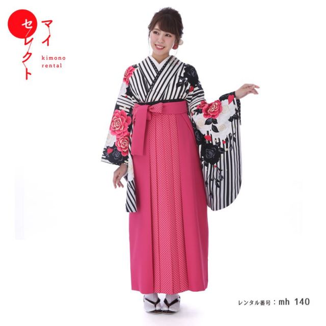 卒業式着物袴商品画像
