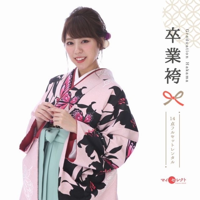 卒業式着物袴商品画像