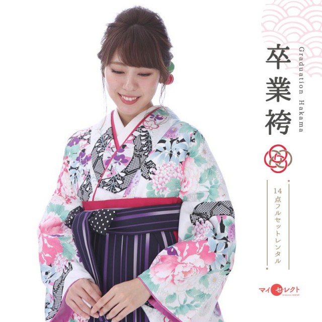 卒業式着物袴商品画像