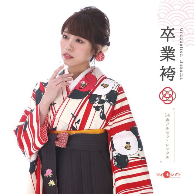 卒業式着物袴商品画像