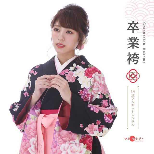 卒業式着物袴商品画像