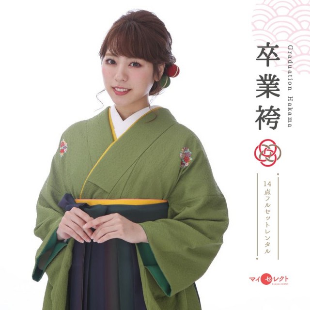 卒業式着物袴商品画像