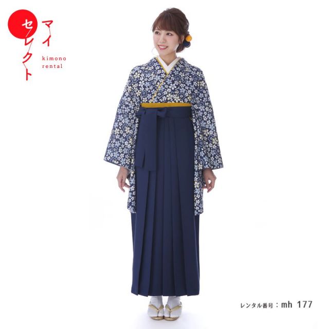 卒業式着物袴商品画像