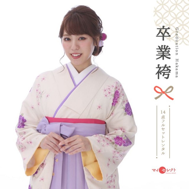 卒業式着物袴商品画像