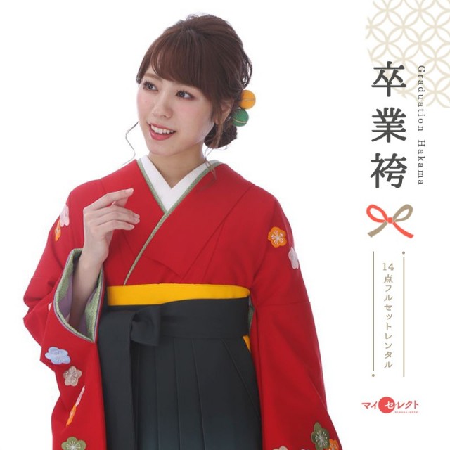 卒業式着物袴商品画像